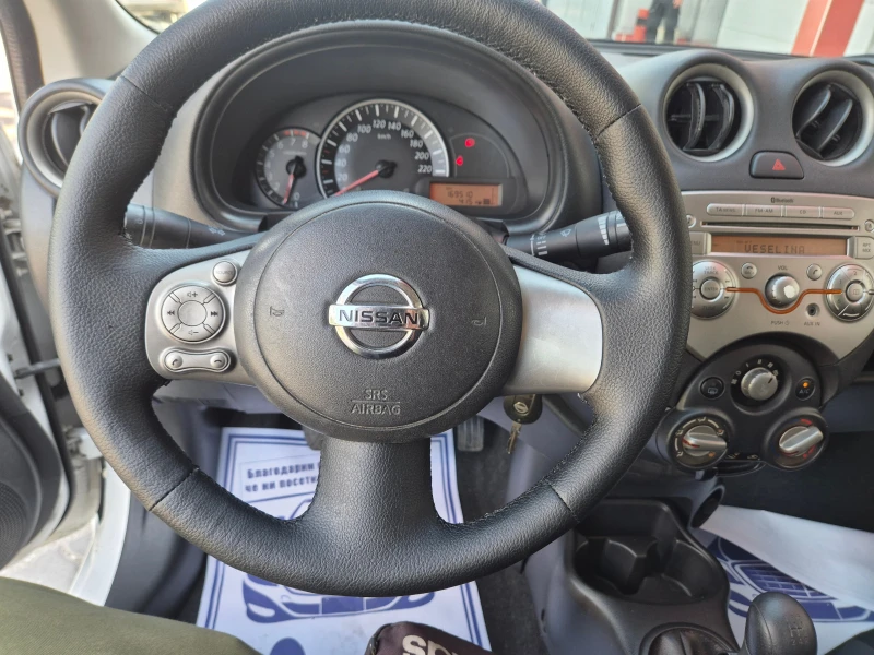 Nissan Micra 1.2i 80k.s, снимка 13 - Автомобили и джипове - 50052459