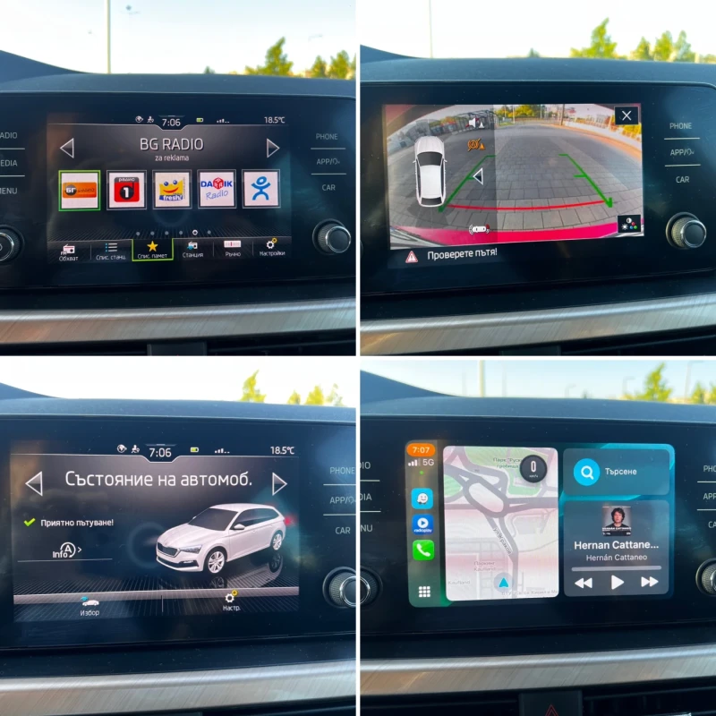 Skoda Scala, снимка 10 - Автомобили и джипове - 52359580