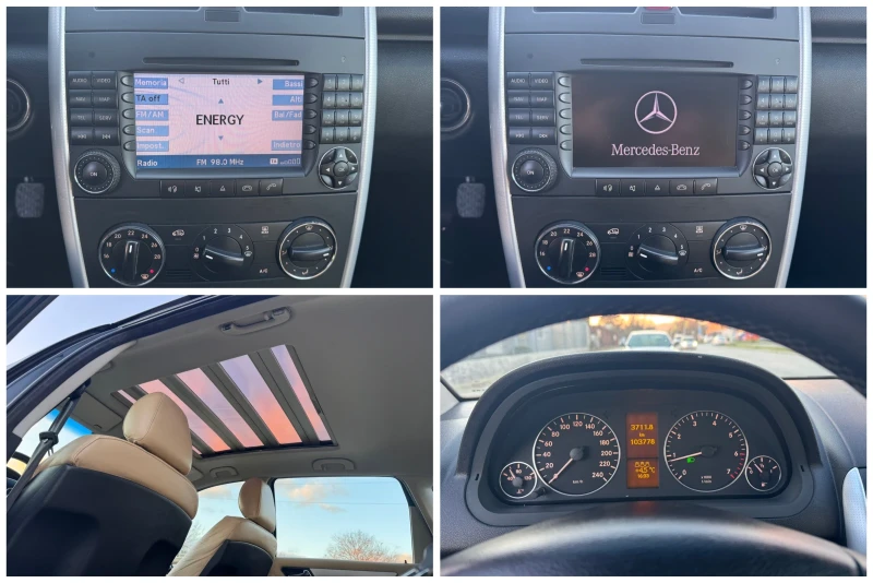 Mercedes-Benz A 150 i 95кс 103 хил.км* НАВИ* КОЖА* Панорама* , снимка 14 - Автомобили и джипове - 52928683