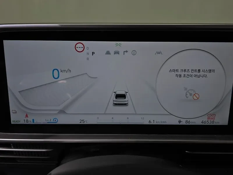 Hyundai Ioniq 6 LONG RANGE AWD EXCLUSIVE, снимка 7 - Автомобили и джипове - 55219249