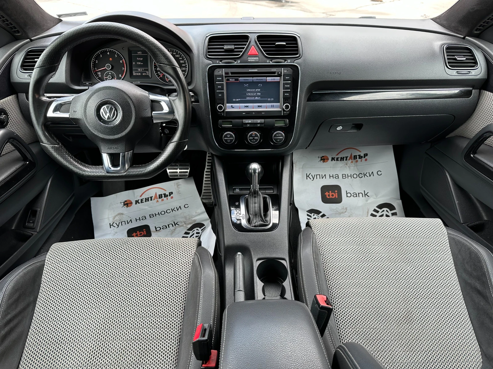 VW Scirocco 1.4i 160 к.с. - изображение 10