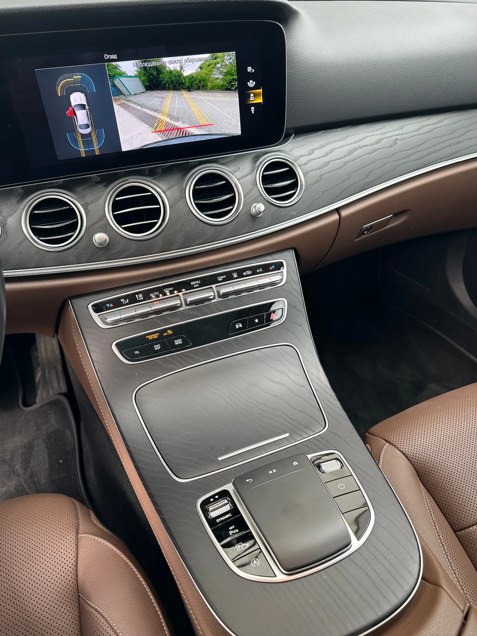 Mercedes-Benz E 400 4 Matic - изображение 9