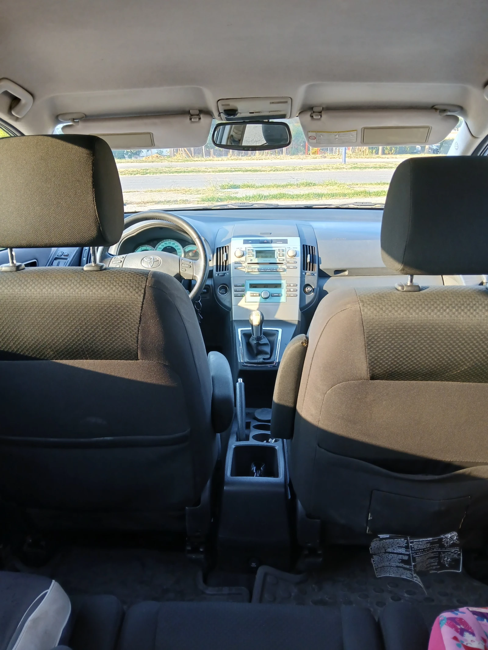 Toyota Corolla verso | Mobile.bg   5