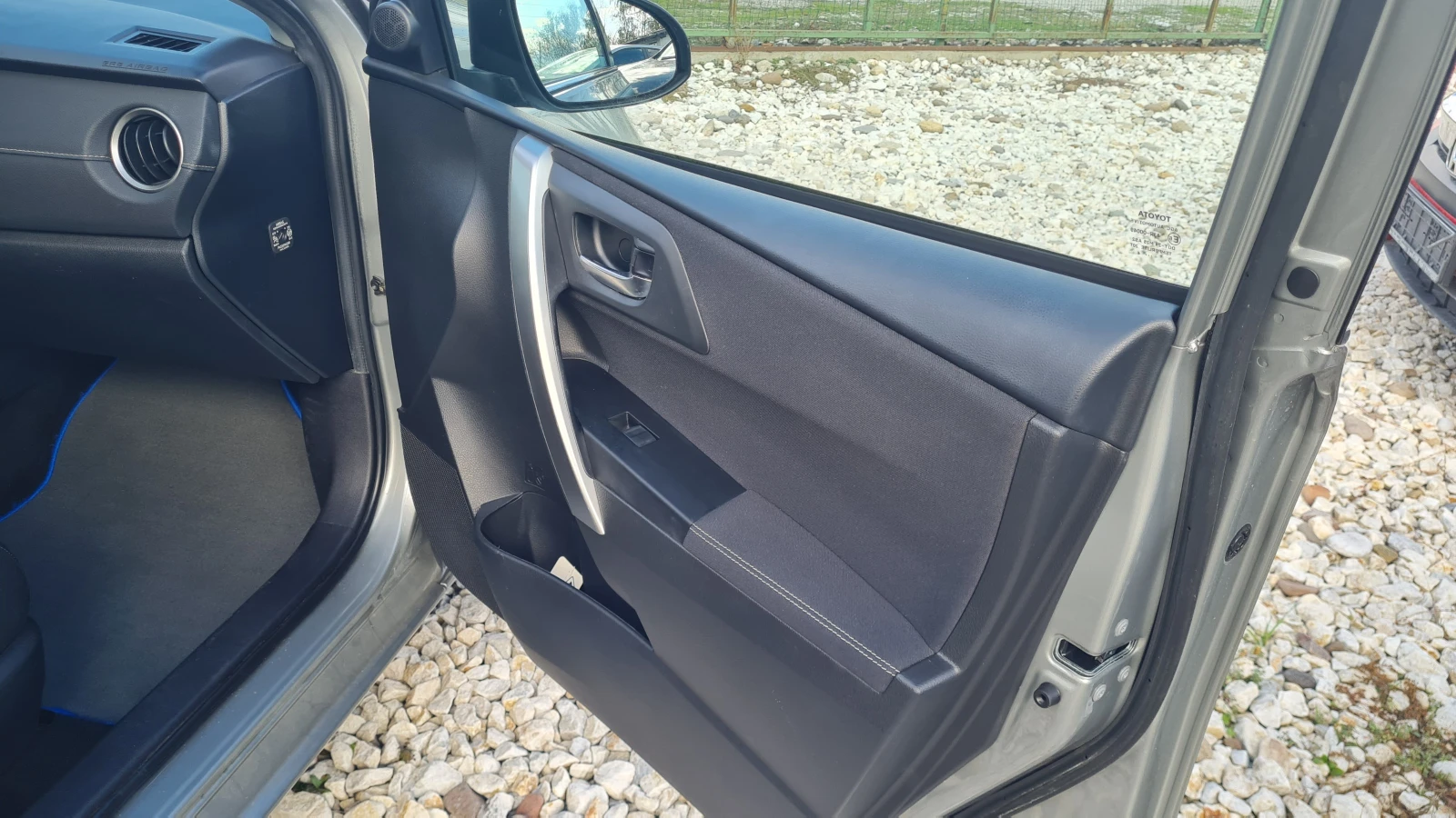 Toyota Auris 1.8Hibrid#Navi#Kamera | Mobile.bg   9