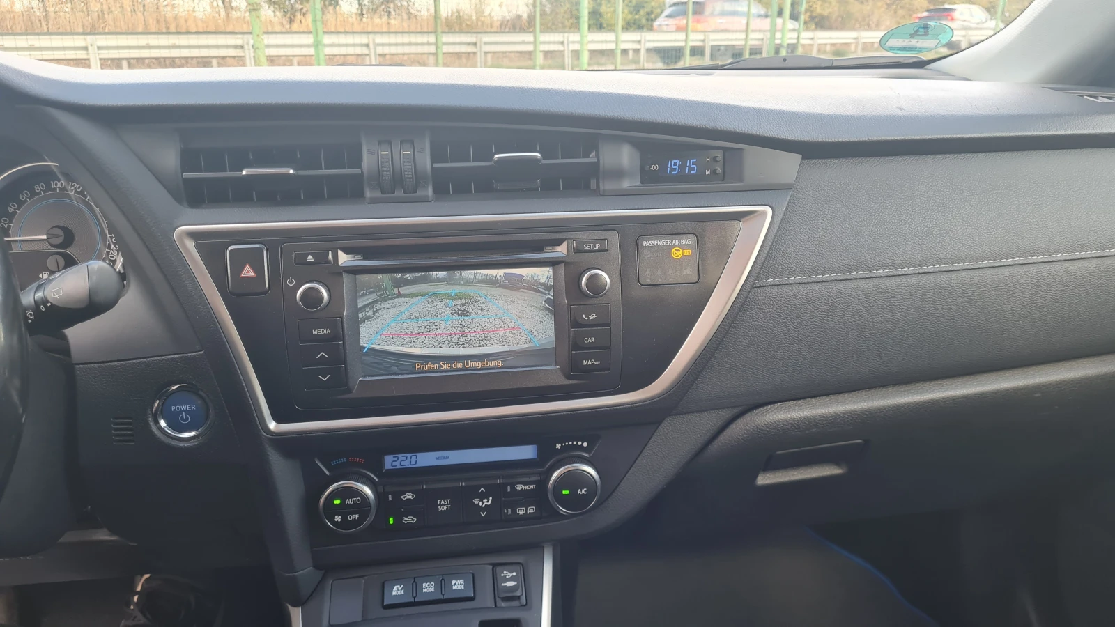 Toyota Auris 1.8Hibrid#Navi#Kamera | Mobile.bg   12