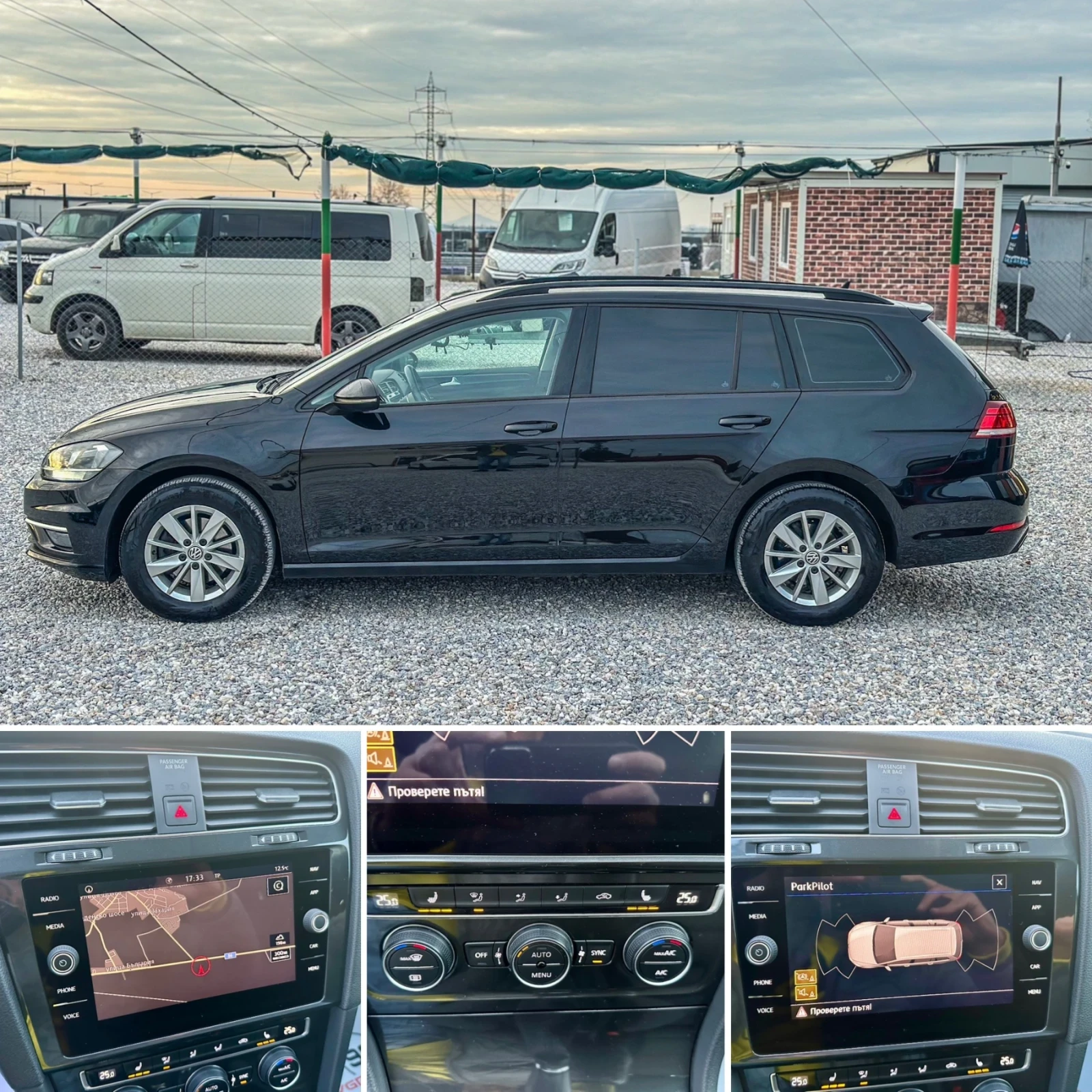 VW Golf 1.6 TDI :: DISTRONIK::  | Mobile.bg   13