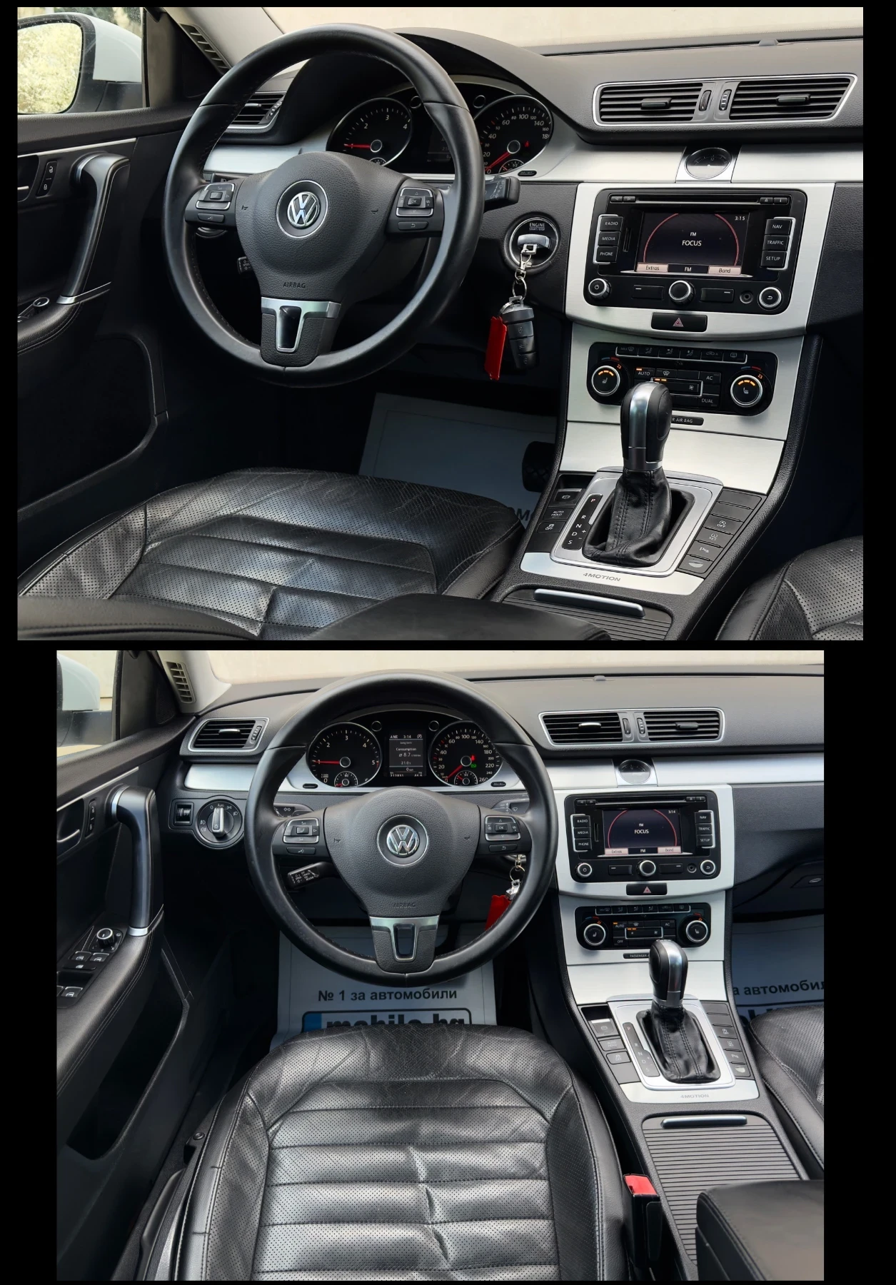 VW Passat 2.0TDi 170hp//DSG* 4x4* LED* ПАНОРАМА, снимка 12 - Автомобили и джипове - 54125889