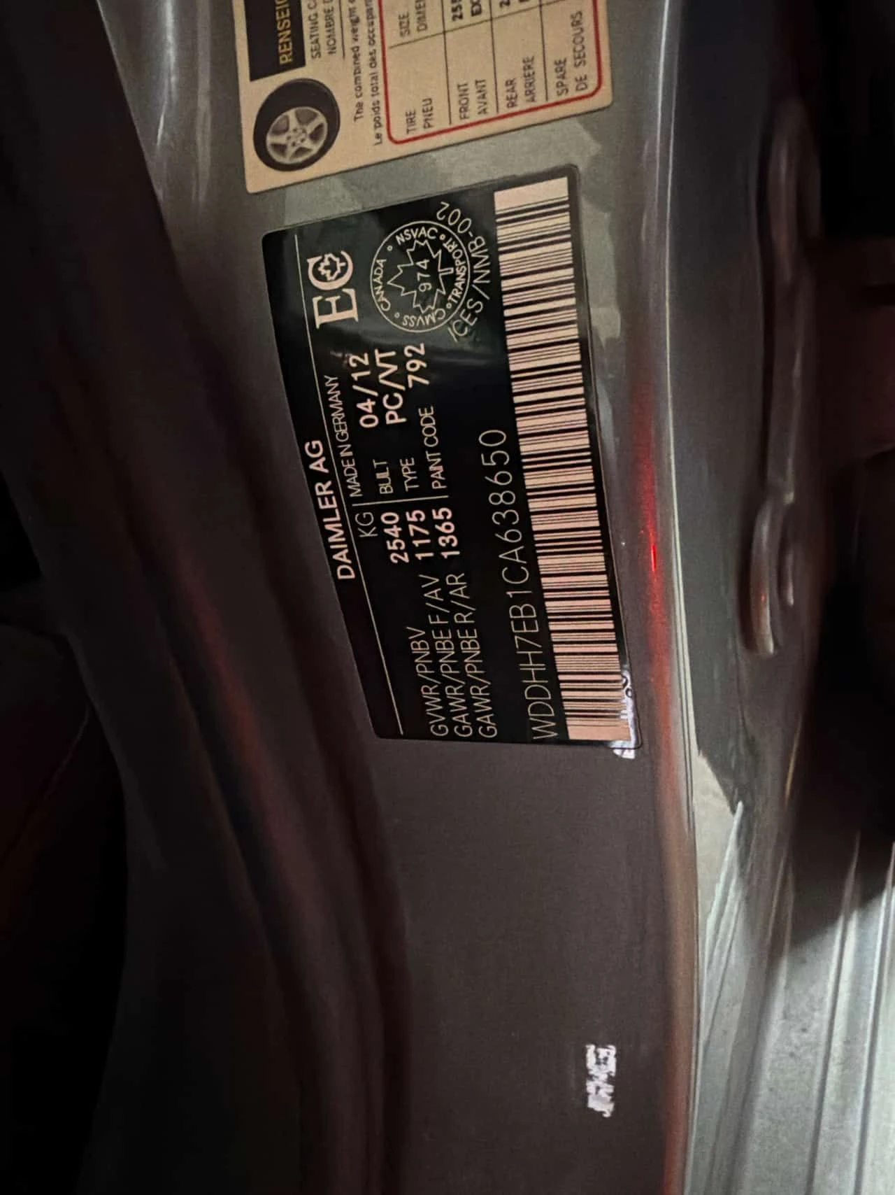 Mercedes-Benz E 63 AMG * ГЛАВНО ПРЕДСТАВИТЕЛСТВО* KEY LESS* ДИСТРОНИК* ПА, снимка 11 - Автомобили и джипове - 54549685