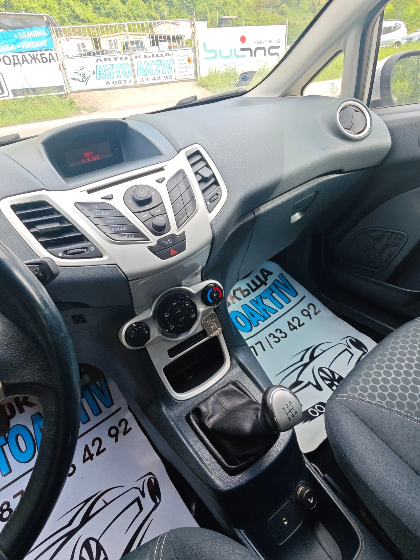 Ford Fiesta 1.3I НОВ ВНОС, снимка 10 - Автомобили и джипове - 54602739
