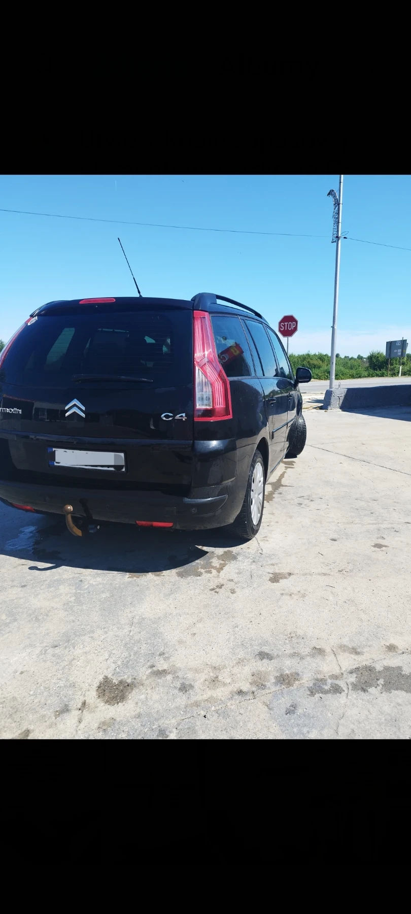 Citroen Grand C4 Picasso Citroen C4 grand Picasso 7 Местен обслужен 2009 , снимка 8 - Автомобили и джипове - 54842890