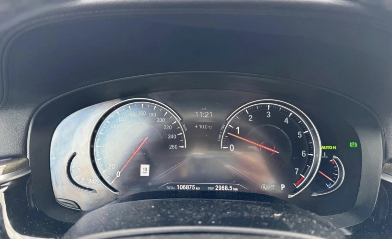 BMW 540 М ПАКЕТ/HARMAN/360 КАМЕРИ/FULL, снимка 11 - Автомобили и джипове - 54848638