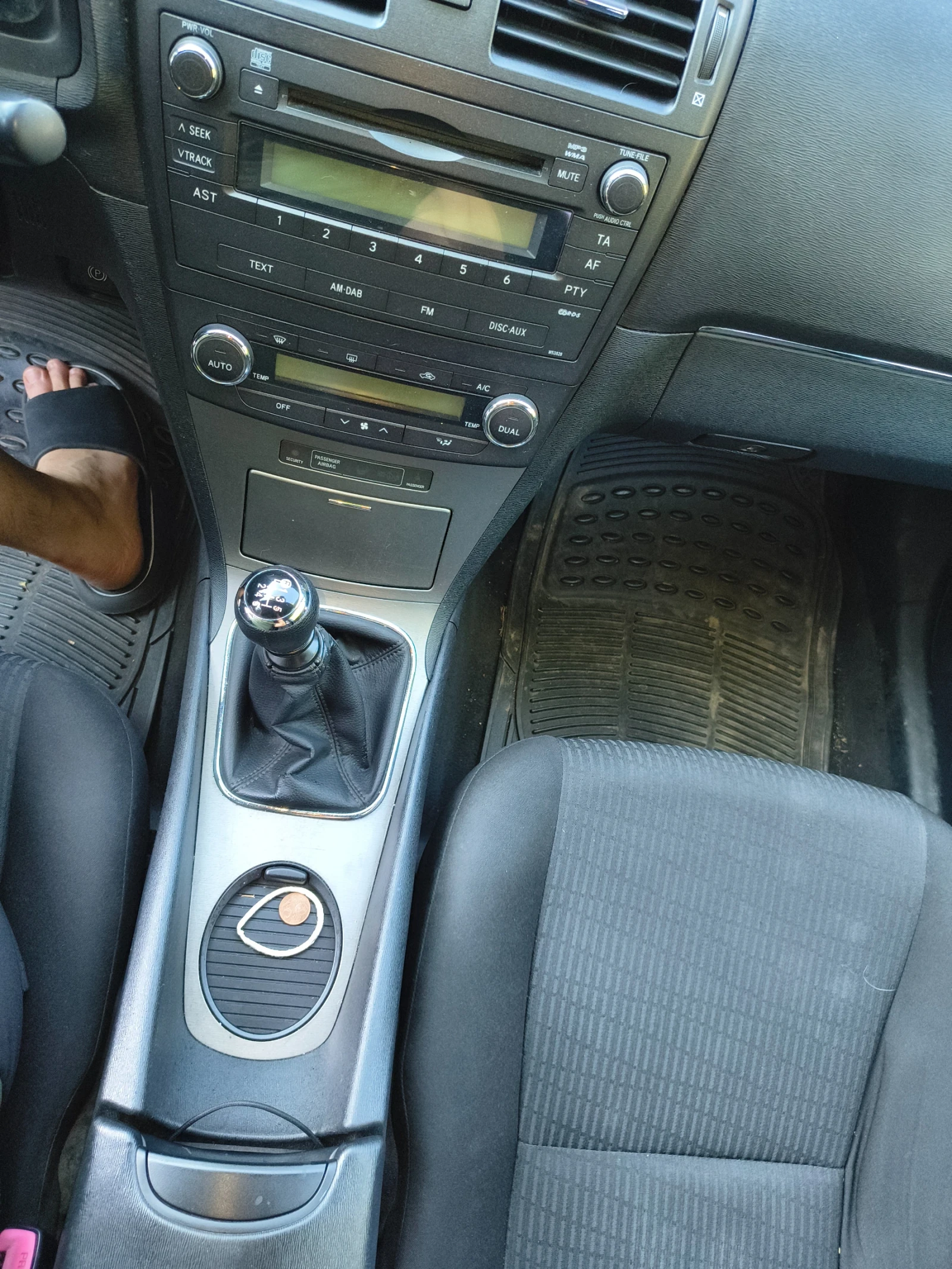 Toyota Avensis 2.0, снимка 6 - Автомобили и джипове - 55079253