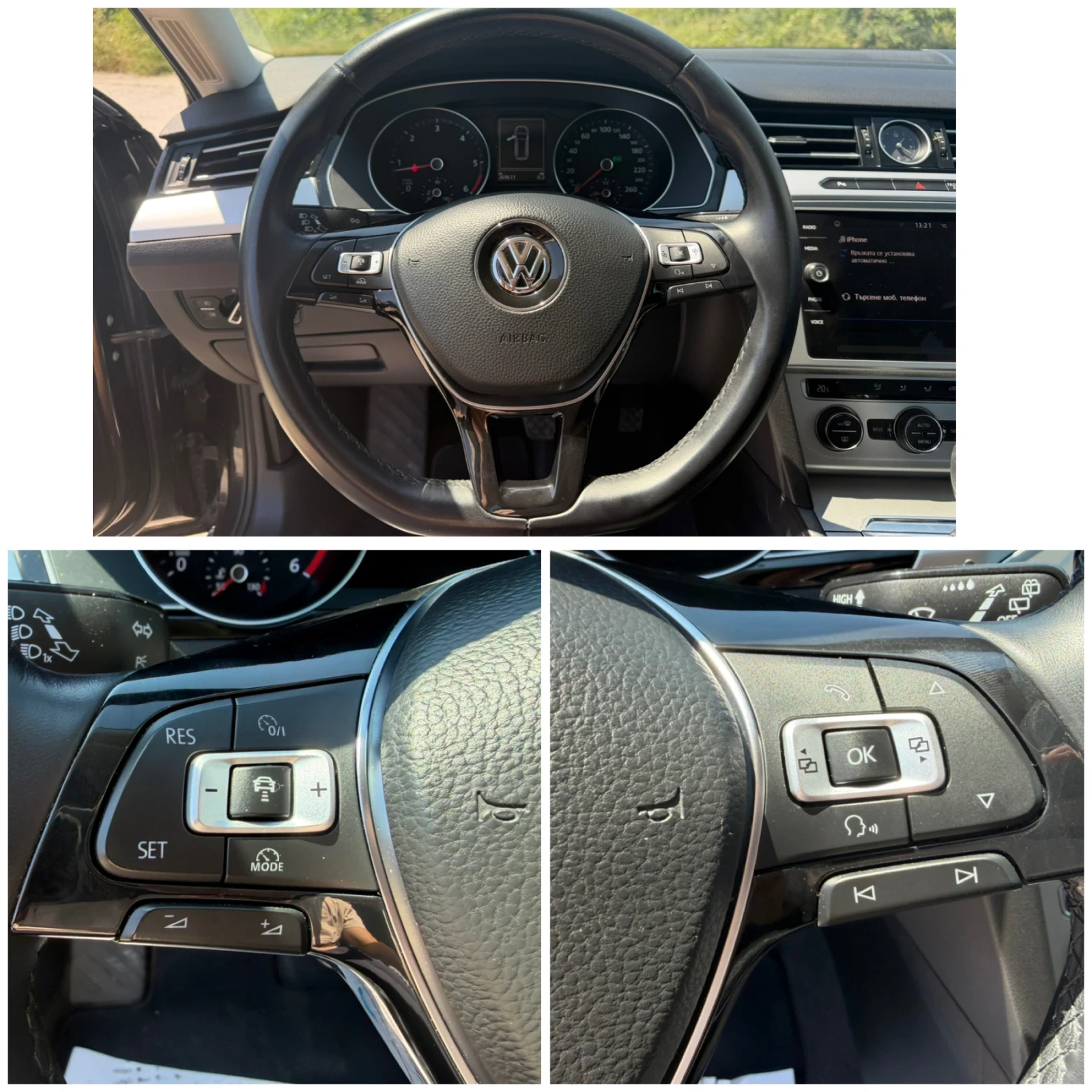 VW Passat 2.0 TDI* 150кс* DSG * Distronic* Navi* ErgoComfort, снимка 10 - Автомобили и джипове - 55502173