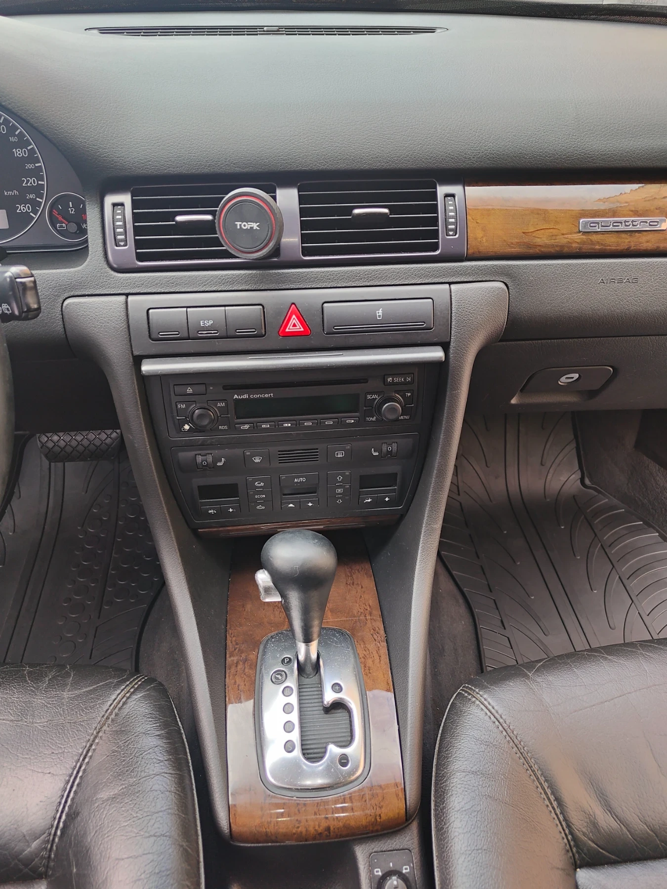 Audi A6 3.0i Quattro LPG, снимка 11 - Автомобили и джипове - 55582895