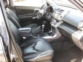 Toyota Rav4 D4D, снимка 12