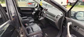Honda Cr-v 3, снимка 12