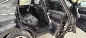 Honda Cr-v 3, снимка 13
