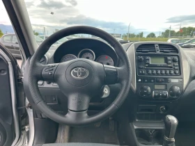 Toyota Rav4 2.0 Sol 4x4, снимка 10
