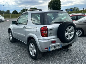 Toyota Rav4 2.0 Sol 4x4, снимка 6