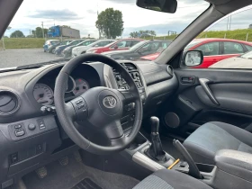 Toyota Rav4 2.0 Sol 4x4, снимка 8