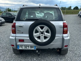 Toyota Rav4 2.0 Sol 4x4, снимка 5