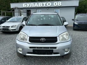 Toyota Rav4 2.0 Sol 4x4, снимка 2