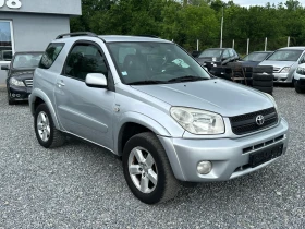 Toyota Rav4 2.0 Sol 4x4, снимка 3
