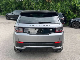 Land Rover Discovery Sport * R Dynamic SE * CARFAX * ЦЕНА ДО БГ, снимка 5