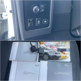 Nissan Qashqai 1.6 бензин-ГАЗ 117кс , снимка 15