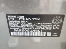 BMW X3 * SPORTS ACTIVITY VEHICLE * CARFAX * БЕЗ ПЪРВОНАЧА, снимка 15