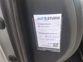 Hyundai Kona 64kw* * 204kc.90x.km, снимка 16