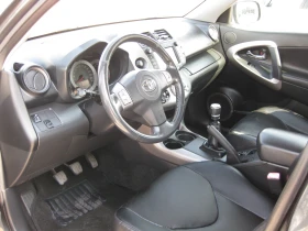 Toyota Rav4 D4D - 6550 € / 12810.69 лв. - 81874661 9