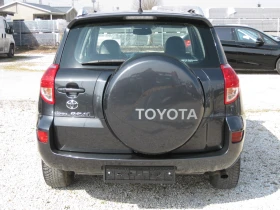 Toyota Rav4 D4D - 6550 € / 12810.69 лв. - 81874661 6