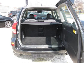 Toyota Rav4 D4D - 6550 € / 12810.69 лв. - 81874661 16