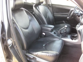 Toyota Rav4 D4D - 6550 € / 12810.69 лв. - 81874661 13