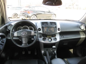 Toyota Rav4 D4D - 6550 € / 12810.69 лв. - 81874661 11