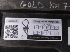 Citroen C5 Aircross  1.5 Blue Hdi -Upgraded-shine  - 15300 € / 29924.20 лв. - 63314606 7