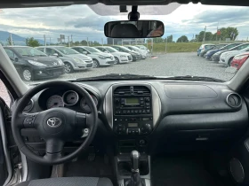 Toyota Rav4 2.0 Sol 4x4 | Mobile.bg � ����� ������ 9
