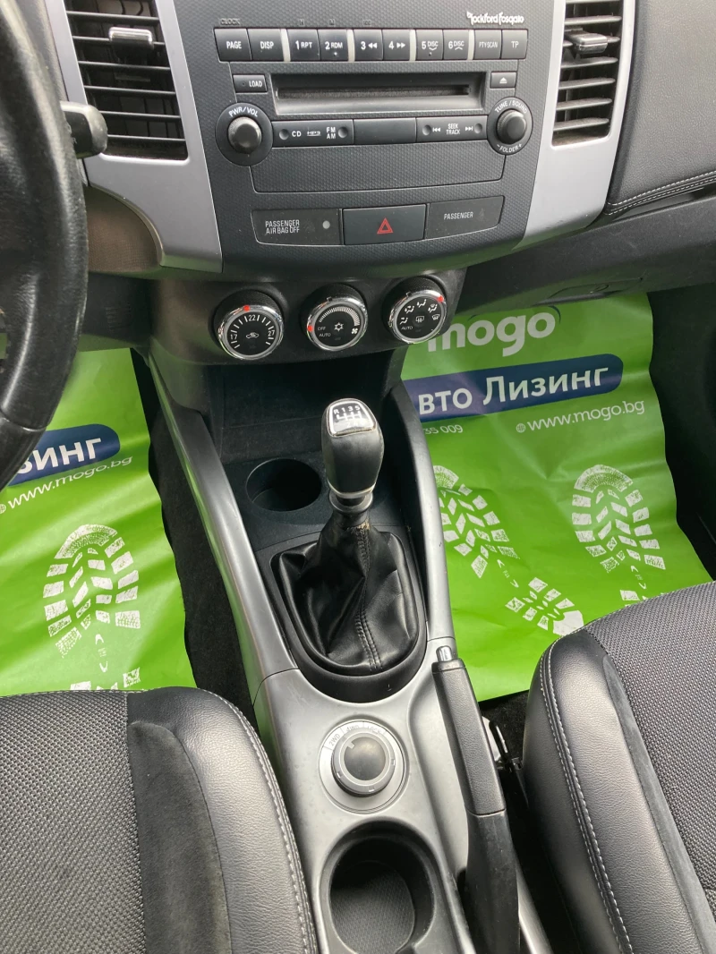 Mitsubishi Outlander 2.2 D-ID 4X4, снимка 13 - Автомобили и джипове - 49763882