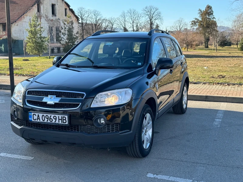 Chevrolet Captiva