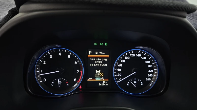 Hyundai Kona 2.0 2WD INSPIRATION autogeorge.com, снимка 7 - Автомобили и джипове - 52391580