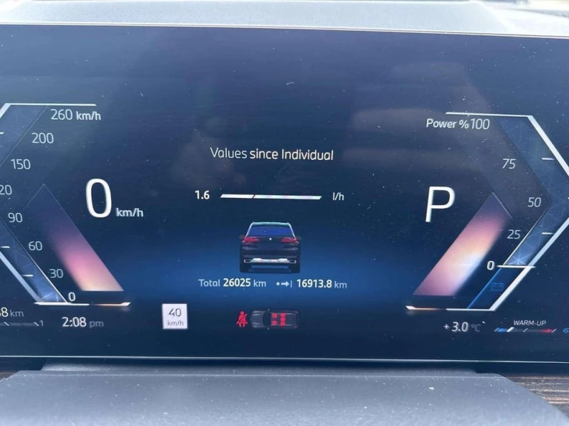 BMW X5 2024 xDrive40i * CARFAX * ПАНОРАМА* ПОДГРЕВИ* , снимка 11 - Автомобили и джипове - 53354455