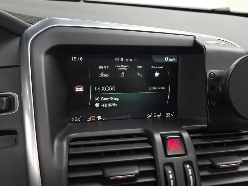 Volvo XC60 D5 Awd 1St Generation | Mobile.bg � ����������� 17