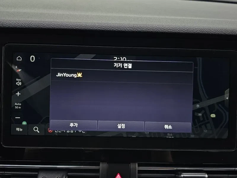 Kia Niro Plus Air, снимка 13 - Автомобили и джипове - 56286467