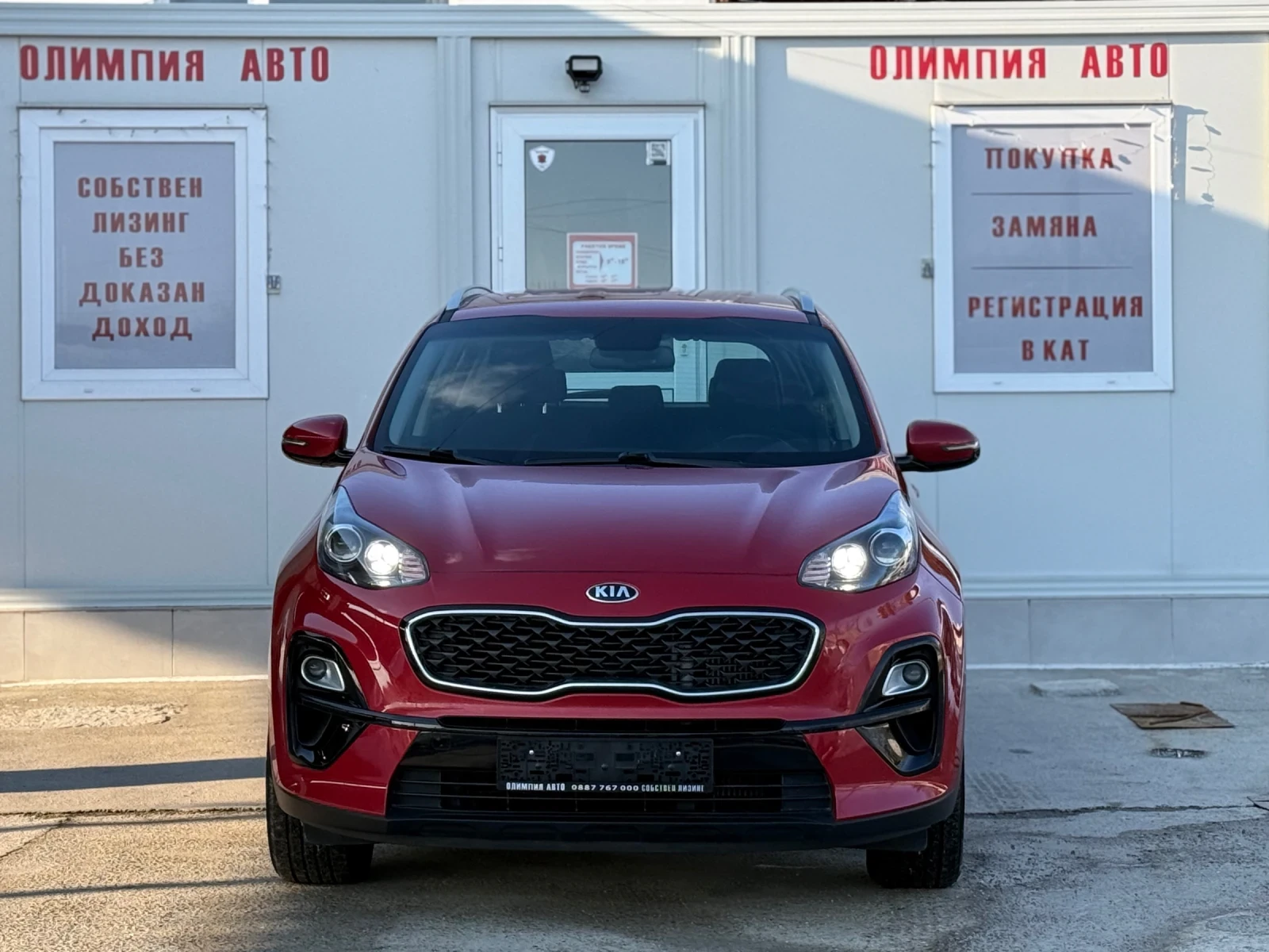 Kia Sportage 1.6 CRDI 136ps. СОБСТВЕН ЛИЗИНГ / БАРТЕР - изображение 2