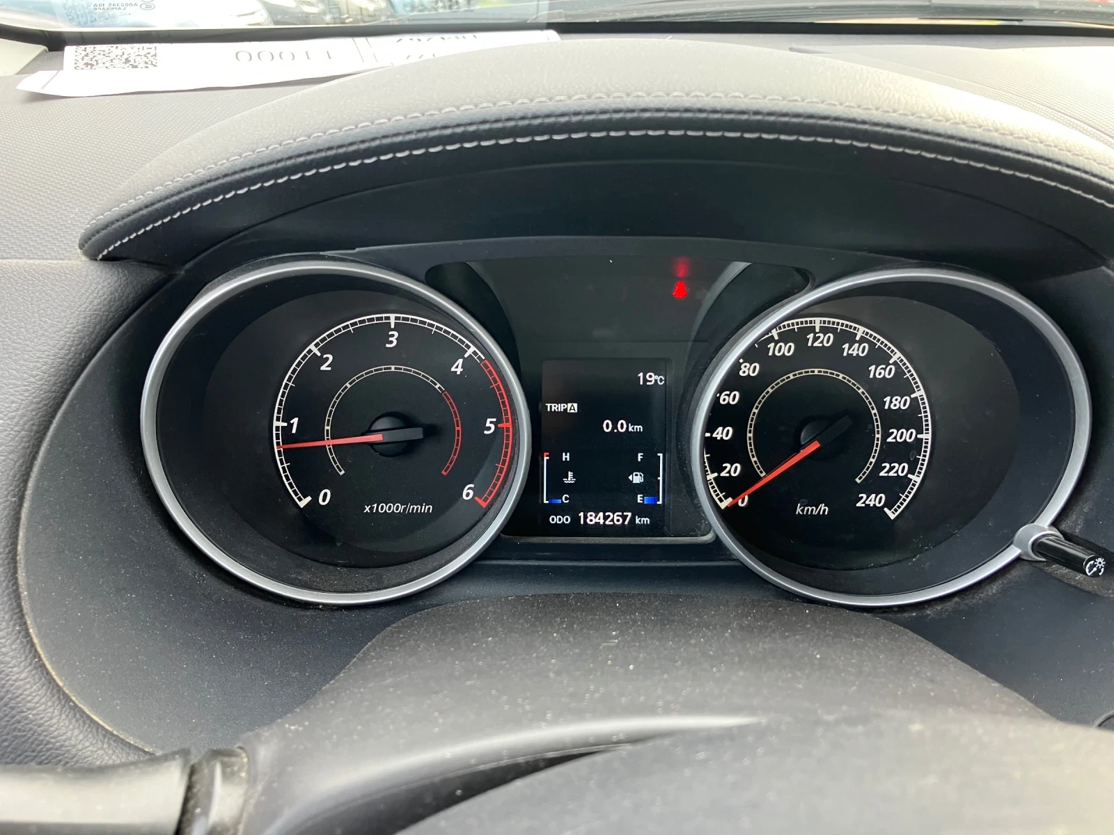 Mitsubishi Outlander 2.2 D-ID 4X4 | Mobile.bg   12