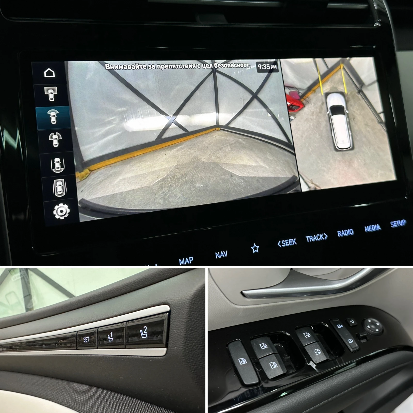 Hyundai Tucson * MHEV* PREMIUM* 4x4* *  | Mobile.bg   16