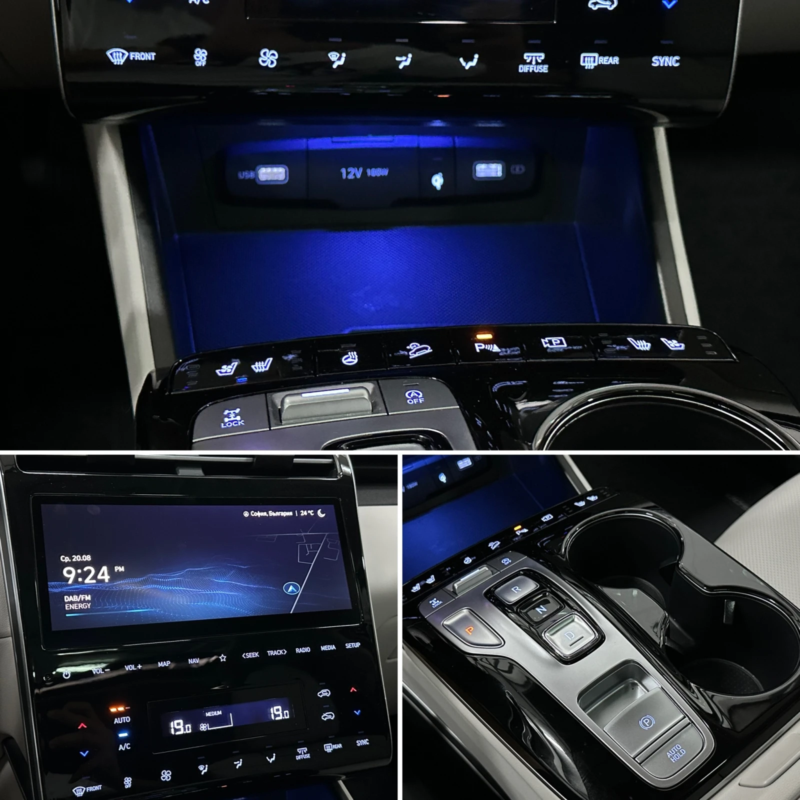 Hyundai Tucson * MHEV* PREMIUM* 4x4* *  | Mobile.bg   15