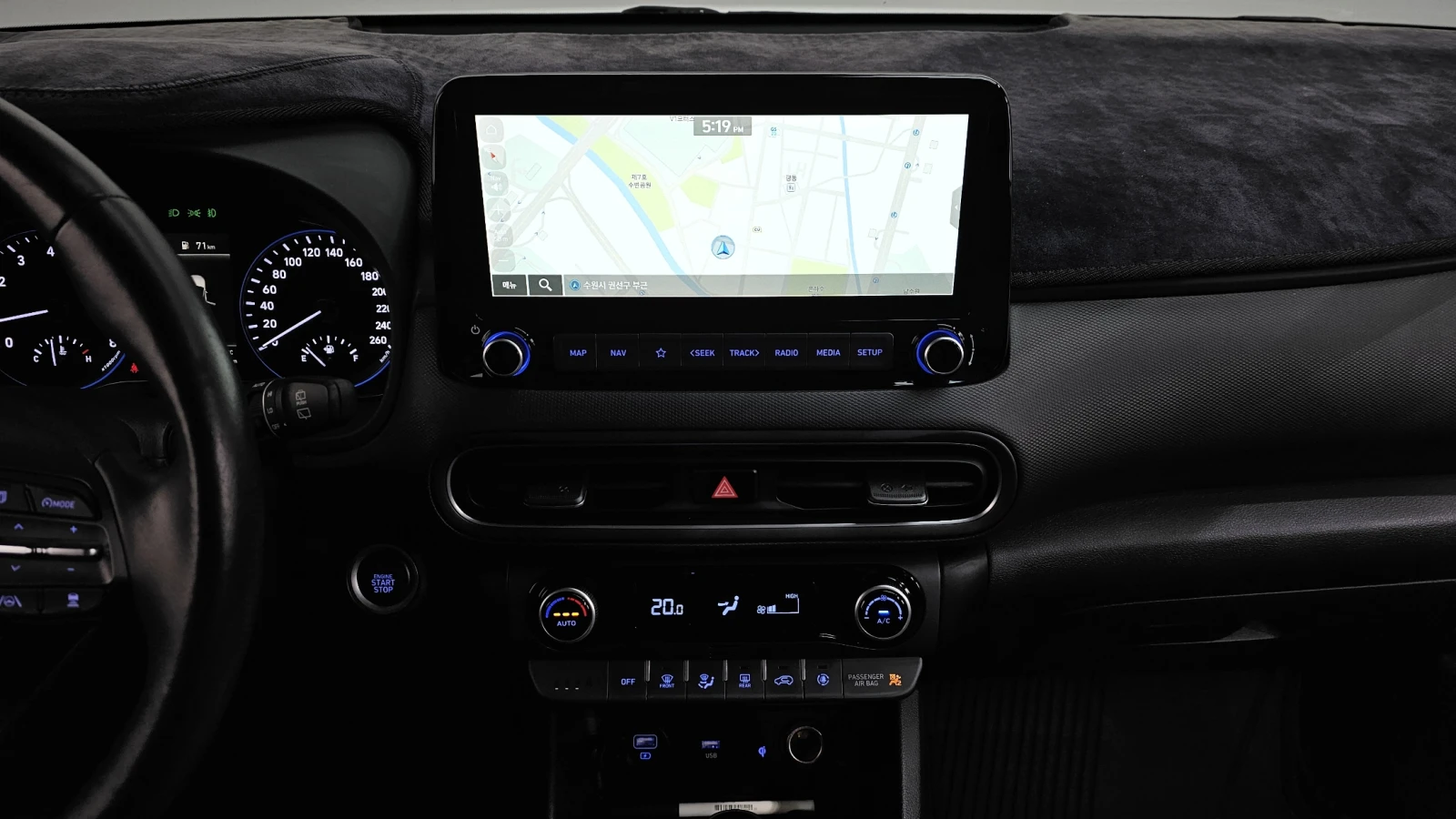 Hyundai Kona 2.0 2WD INSPIRATION | Mobile.bg   13