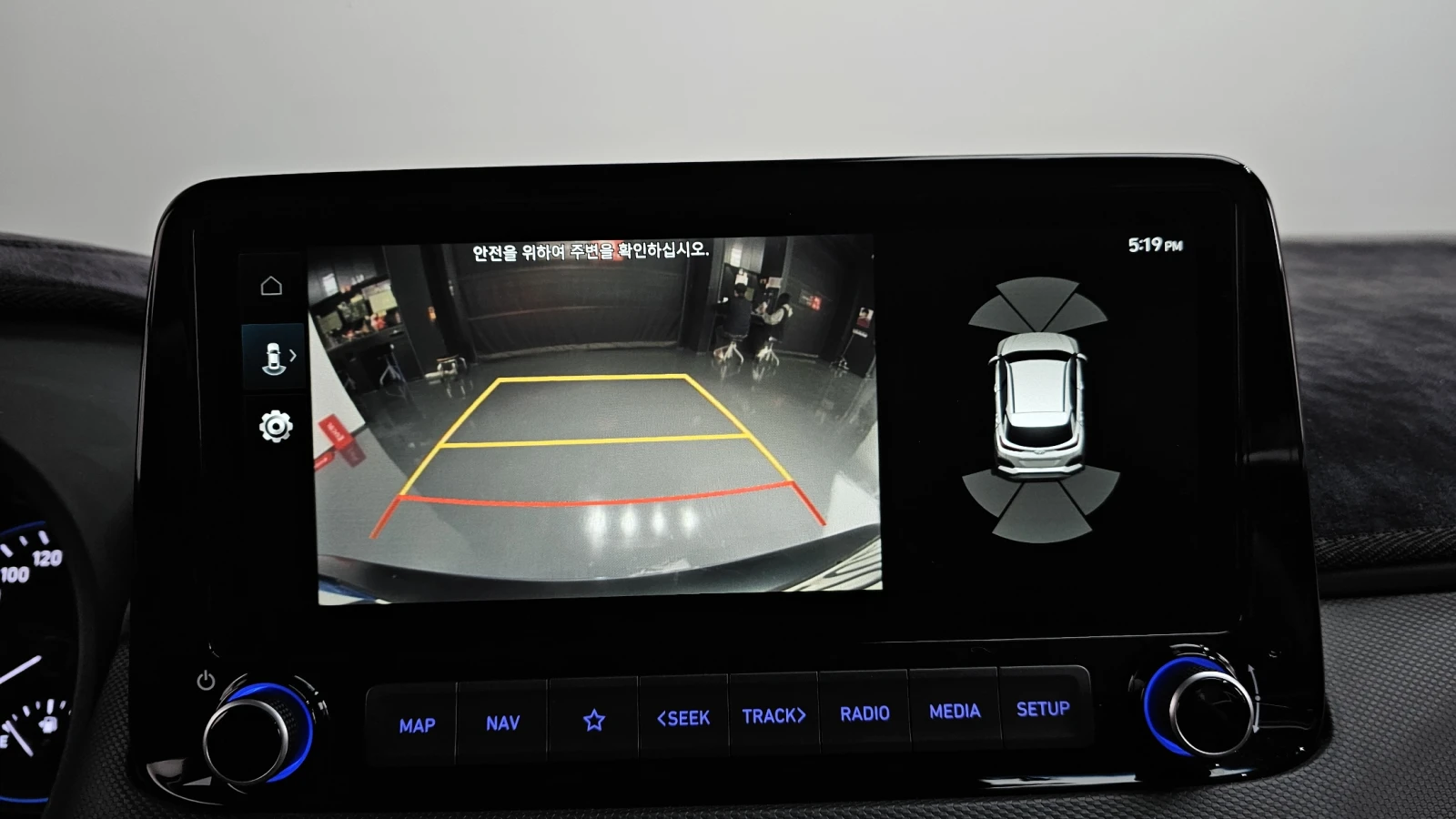 Hyundai Kona 2.0 2WD INSPIRATION | Mobile.bg   14